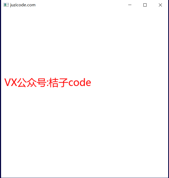 OpenCV-Python教程：绘制多边形、输出文字(polylines,putText,解决中文乱码问题)