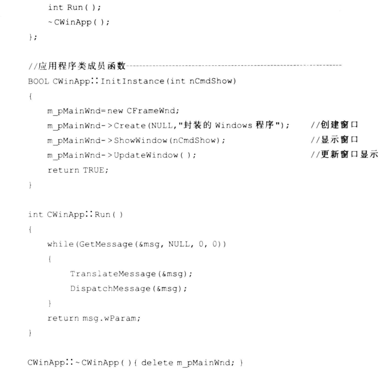 image-20220905214111055