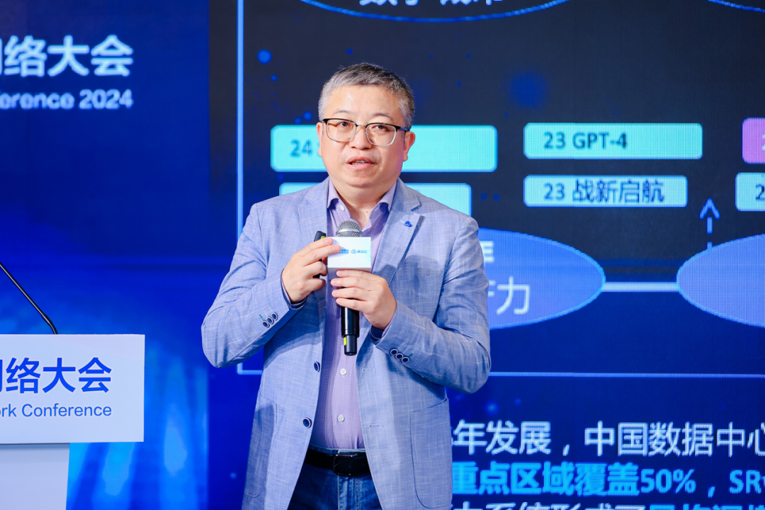 启航新篇,量算未来 | 量子计算创新论坛成功举办!