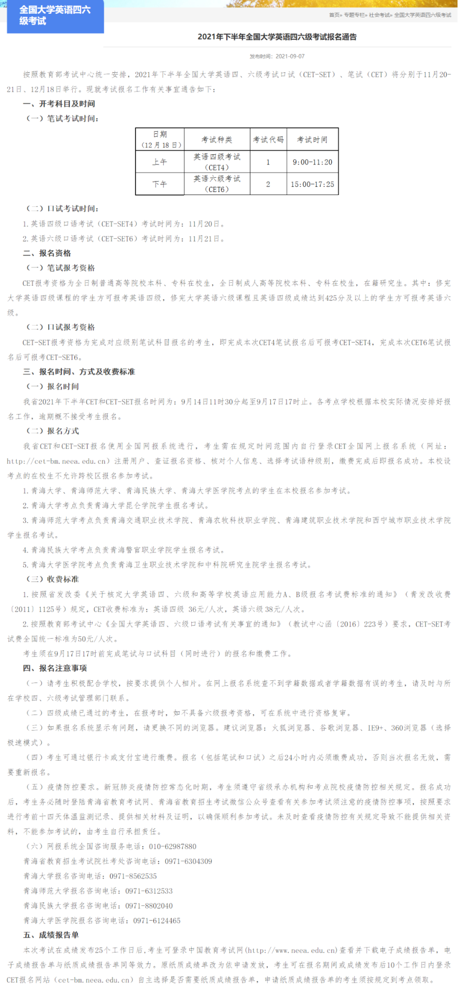 1e02165c50ae13224ef3089cb968e134.png