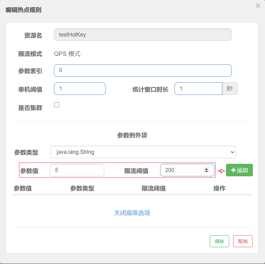 1e02b1f620f2fd518d71cef543f61cb6.png