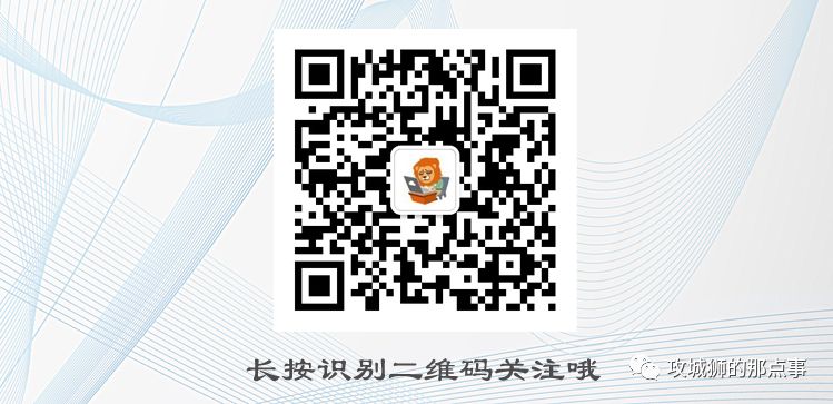 SpringCloud微服务项目实战 -  API网关Gateway详解实现