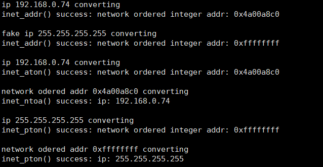 Linux网络编程：IP地址的字符串与网络字节序转换：inet_addr()、inet_aton()、inet_ntoa()、inet ...
