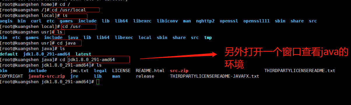 image-20210505214158059