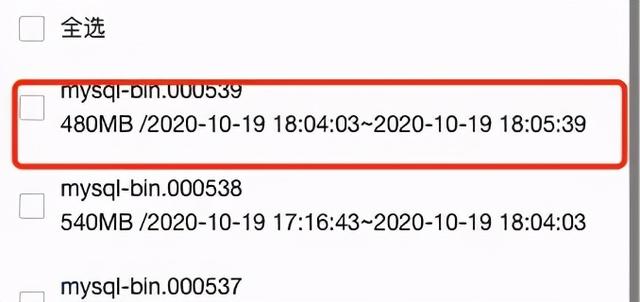 hssfcolor 不建议使用_为啥阿里巴巴不建议MySQL使用Text类型？