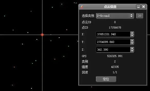 激光雷达（LiDAR）点云数据知多少？