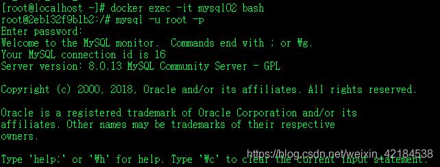 食为天软件连接数据库失败 Csdn