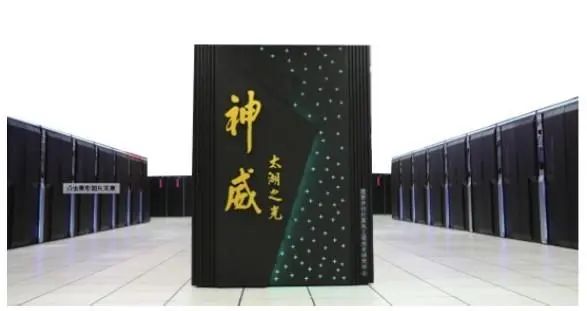 郑纬民院士构建支持大模型训练的计算机系统需要考虑的4个问题