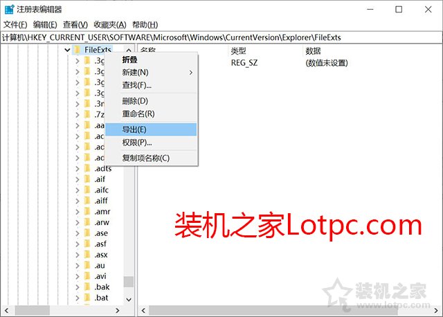 1e1ea0ef4e6ff7b529dfc7bc8178cc4c.png