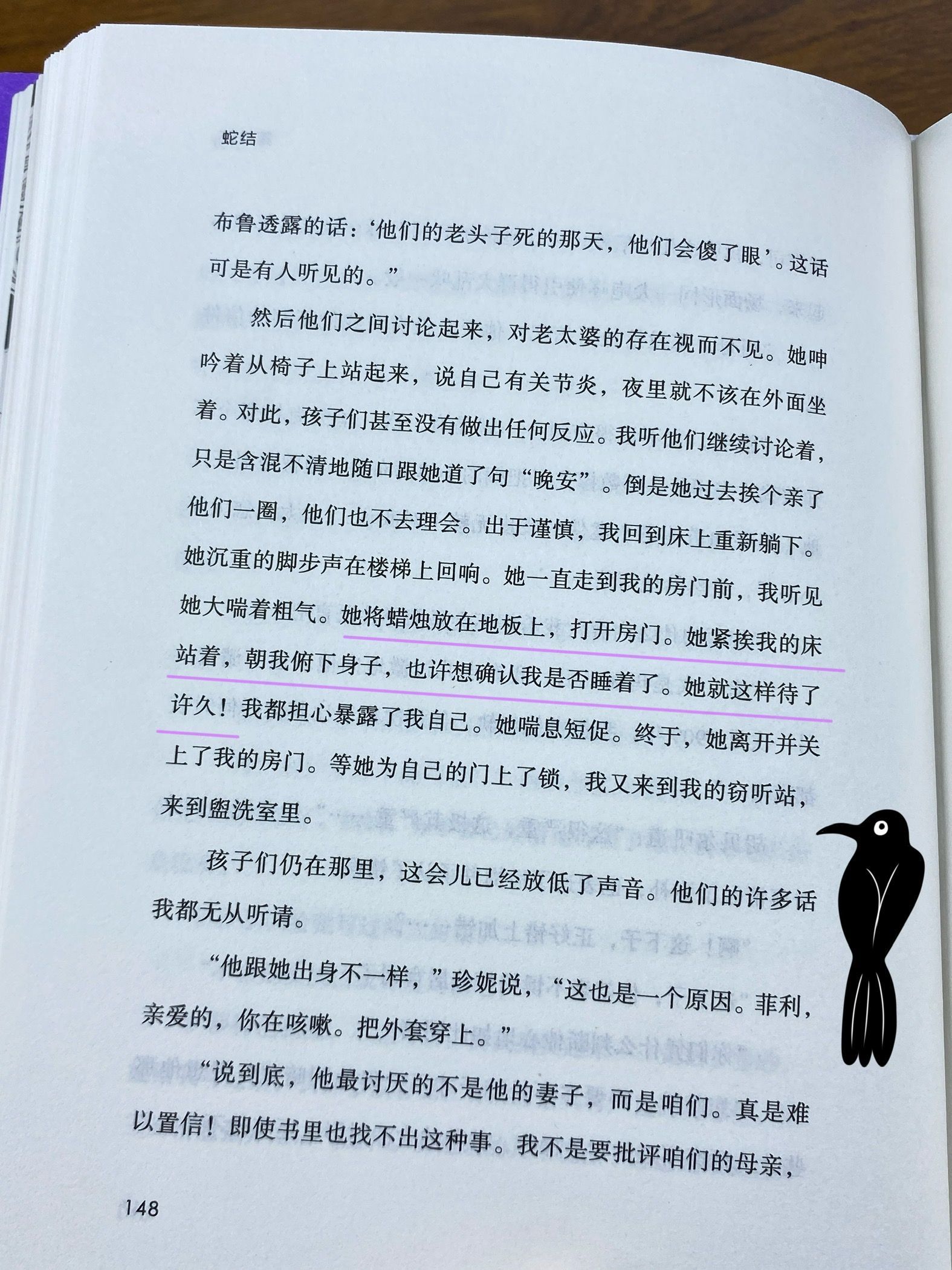 1e21e60f27cd3bf34fbcc00189fcb10d.jpeg