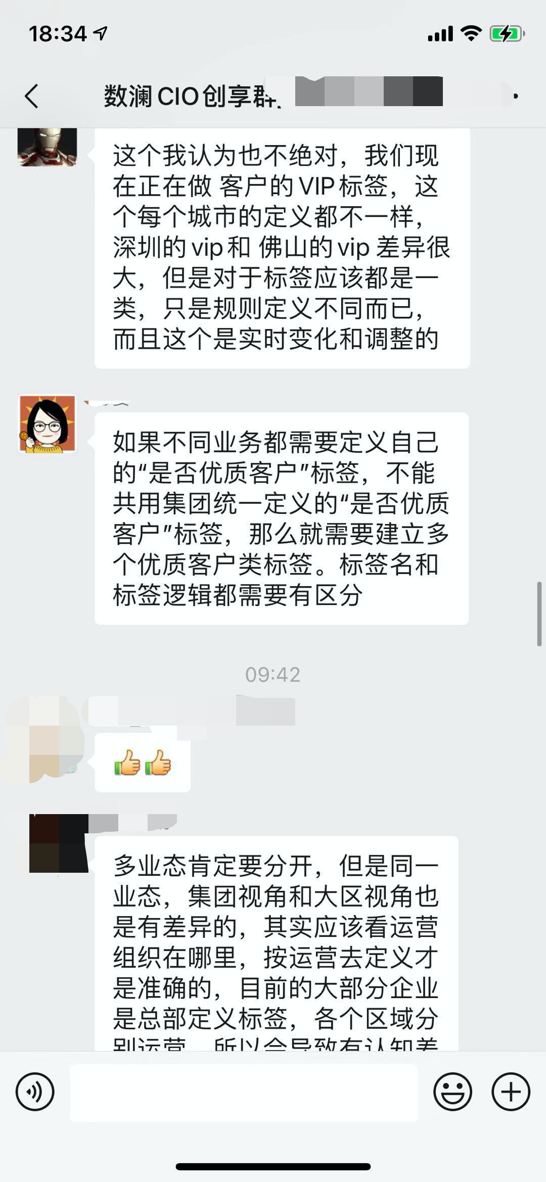 1e23c185f0c1c391eccdce3222f7b497.png