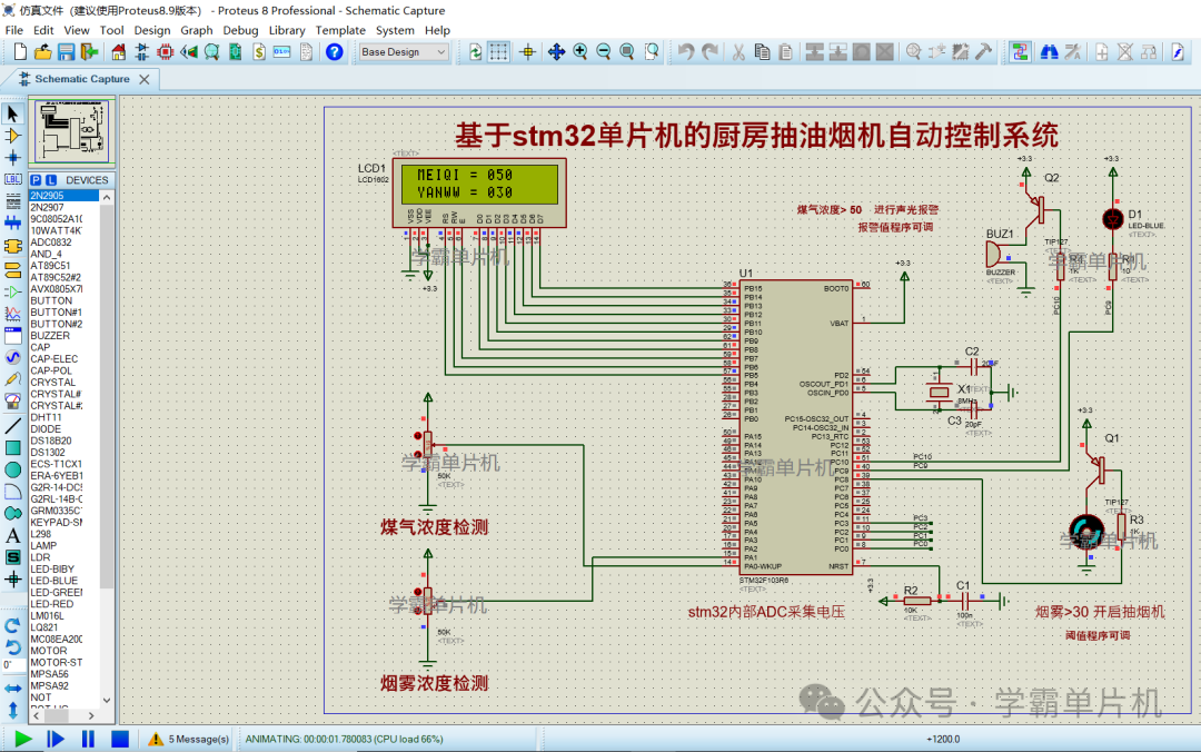 1e25fea674891b6159b8571b1e4391f8.png