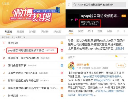 QQ图片20190813184304