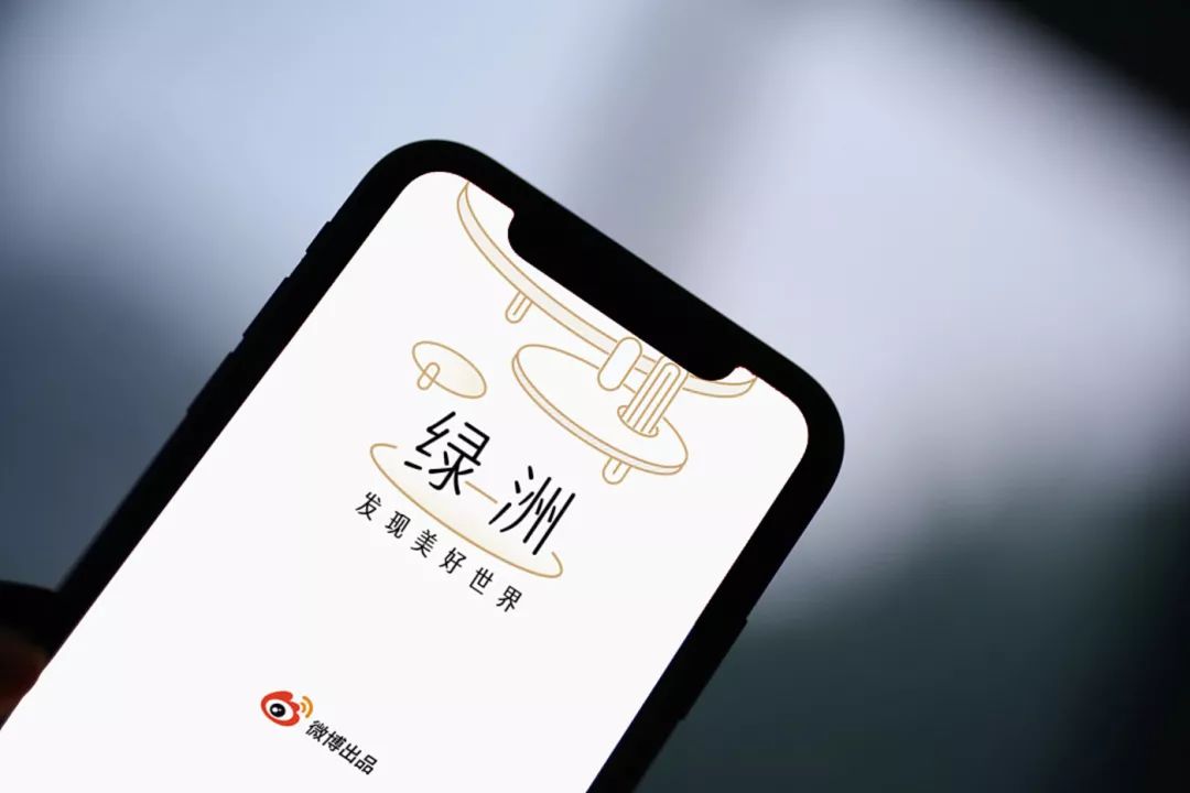 绿洲app更换logo 在app store重新上架,苏宁活动又来了!没上车的快来