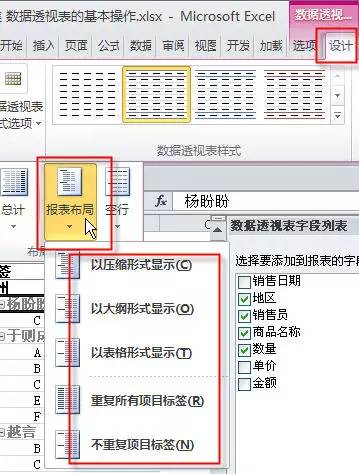 1e3401fa34f43f4718e2b5091e3ff779.png