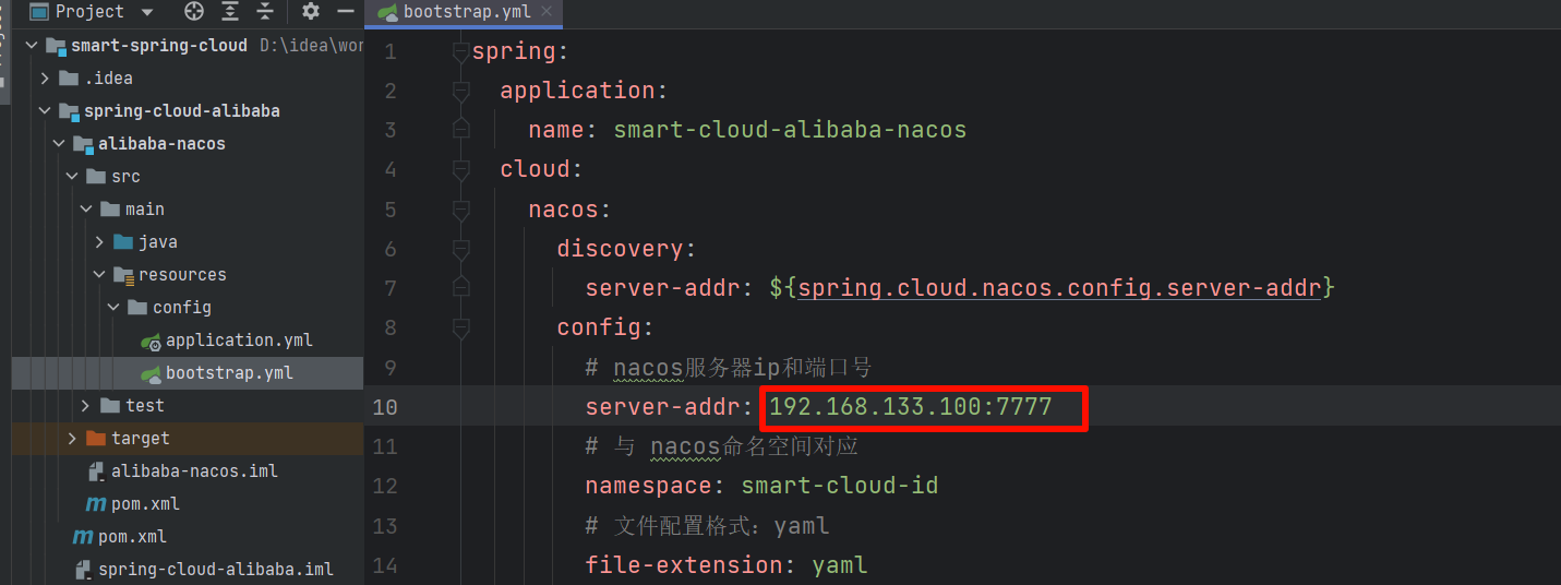 分类/nacos/nacos_5.png  0 → 100644