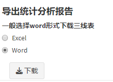 1e3a16a5d9f1c685ad7ca5cde04479ad.png
