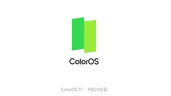 android版本和coloros版本沈义人谈coloros11同步android版本号展示了