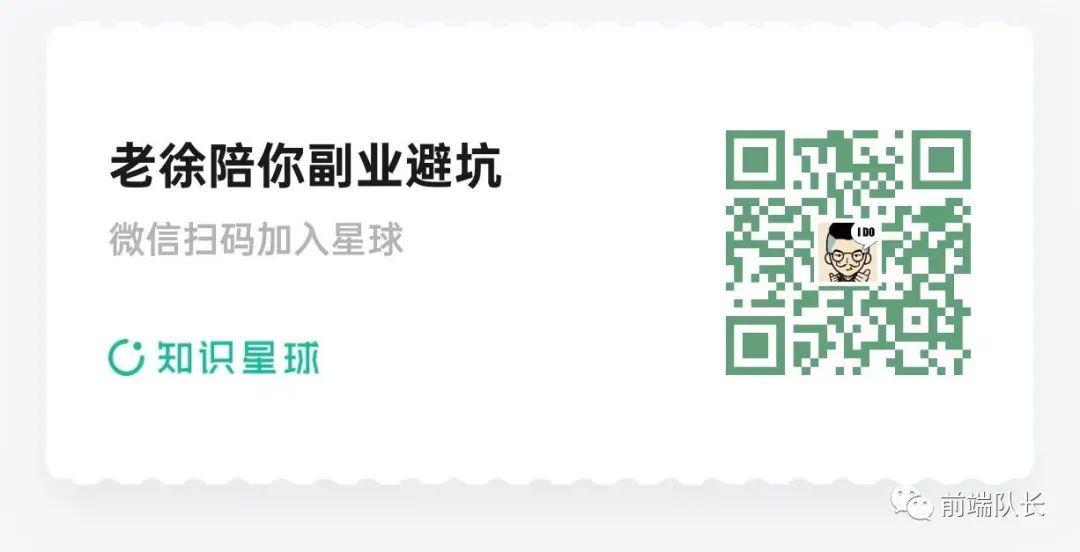 国企央企降薪20%，年终奖也没了。