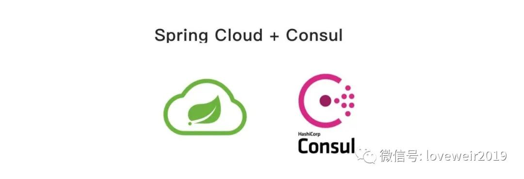 Springboot3.0.0-M3+spring-cloud2022.0.0-M3+consul注册中心(看到最后可以留言)