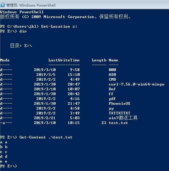 cmd基本命令大全（cmd常用的命令大全） cmd根本
下令
大全（cmd常用的下令
大全）〔cmd下命令〕 新闻资讯