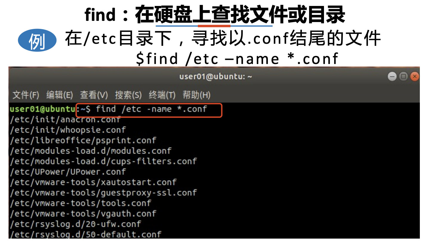 image-20220401235901274