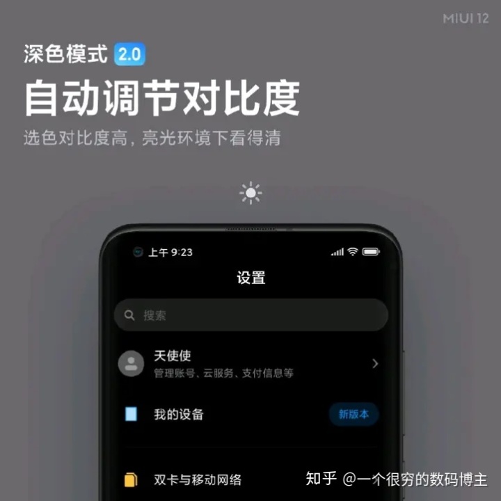 1e447c7f681c484625e97ffd5a75a88c.png