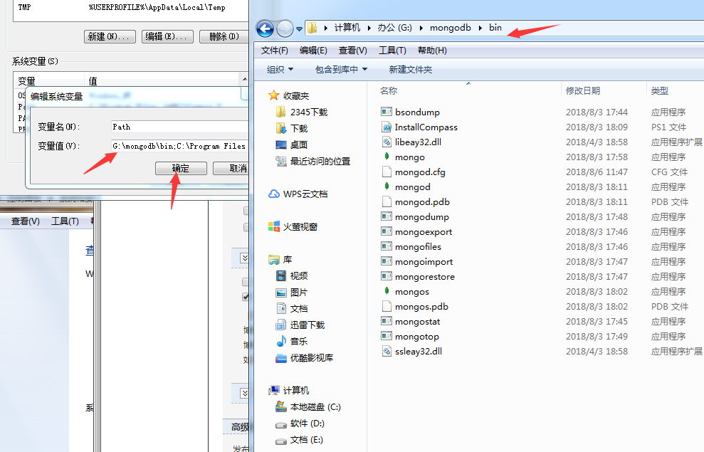 1e494dbea3803e3c16fd8d2e12b5f099.png