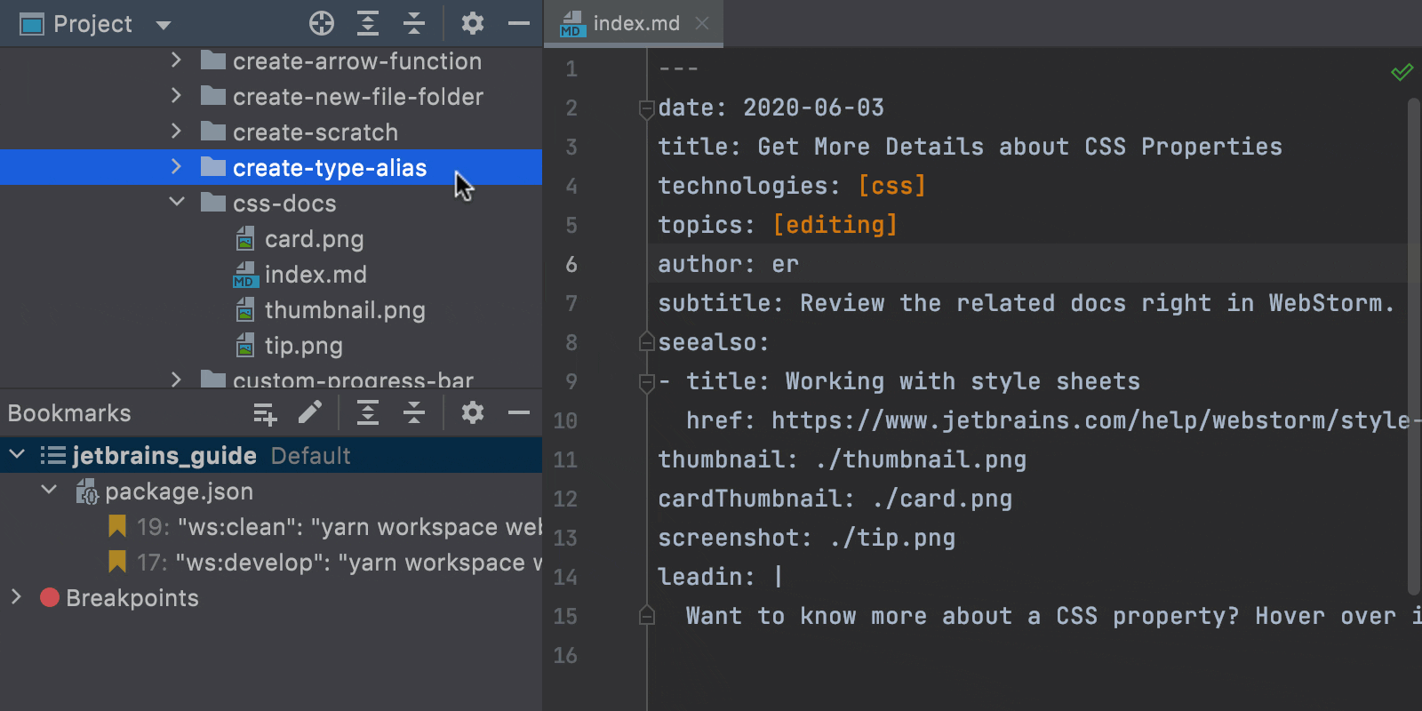 WebStorm 发布v2021.3重大更新!大量 JavaScript 改进、远程开发和更好的 HTML 完成
