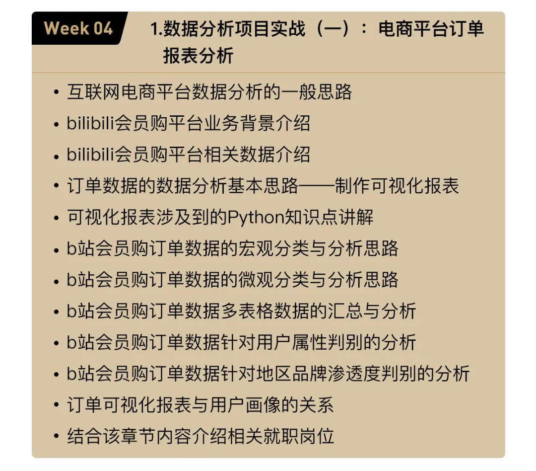 1e4ccc0c4a185fcacfdaa3ad9fef8928.png