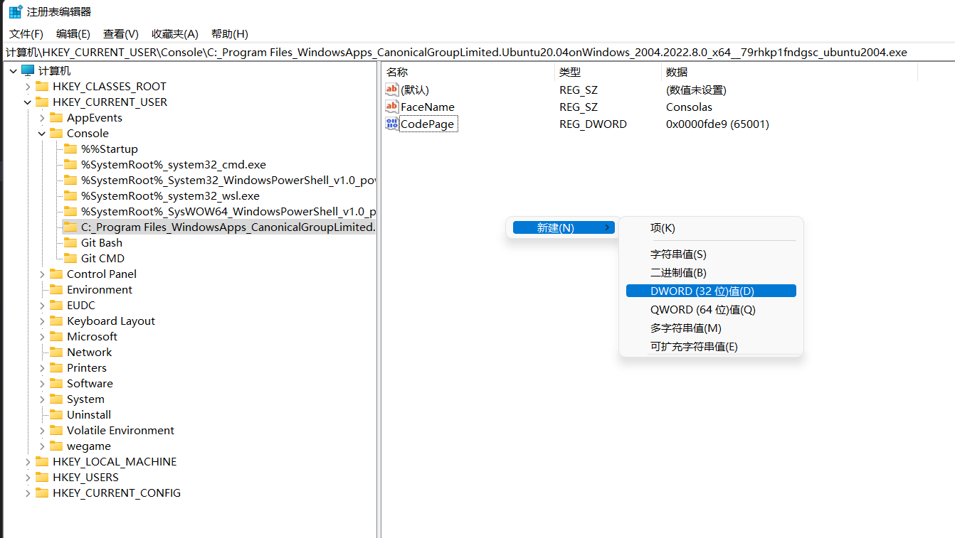 image-20220724115426877