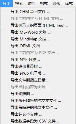 1e50e4b4d70761d695f8203ab3cd35e3.png