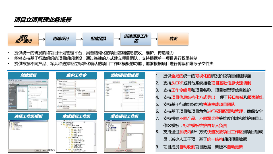 1e527d0d0cd4dde061d1bb044fc4a48c.png