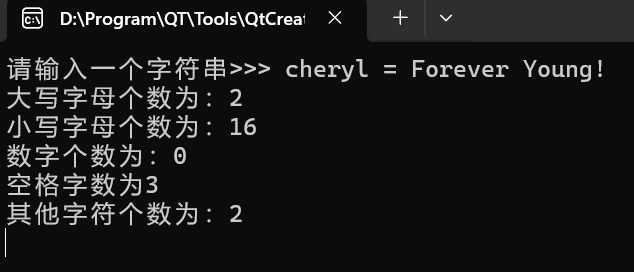 嵌入式学习-C++-Day1