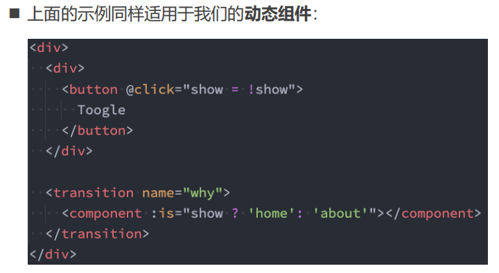 image-20230622210815593