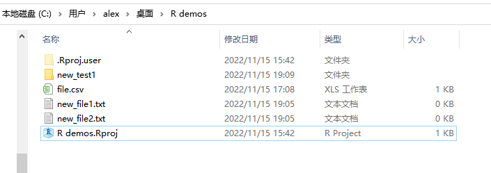 image-20221115192827731