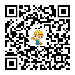 Cuenta pública de WeChat.jpg