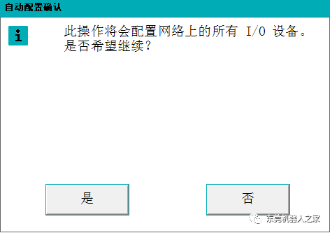 1e5c99ac9358ec3db39e8365f7f65527.png
