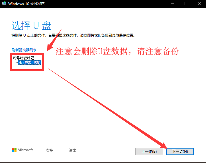 https://webdoc.lenovo.com.cn/lenovowsi/new_cskb/uploadfile/20190523090220763.png
