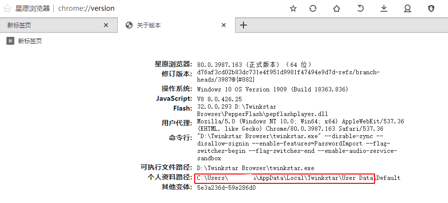 1e60305f079001da59e223eb4ec1545a.png