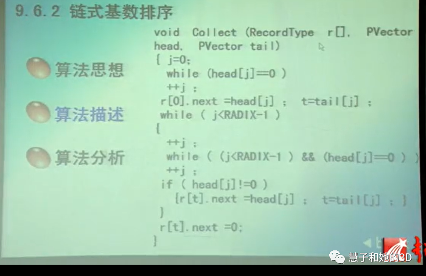 1e603e691b2905f46c9e1cfa27ccbf6e.png