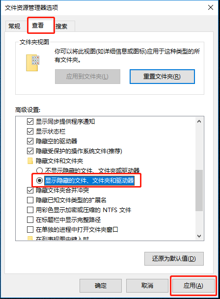 1e609d75375b90907e5154e448a99b01.png