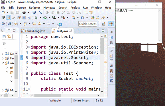 易语言 java支持_开源Java客户端可以连接易语言服务器