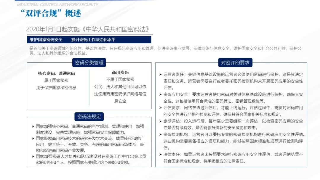 1e6b84286bf18d315f60a5b3f5d0ae4a.jpeg?wx_fmt=jpeg&from=appmsg&wxfrom=5&wx_lazy=1&wx_co=1