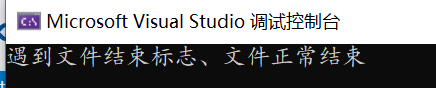image-20210722234250723