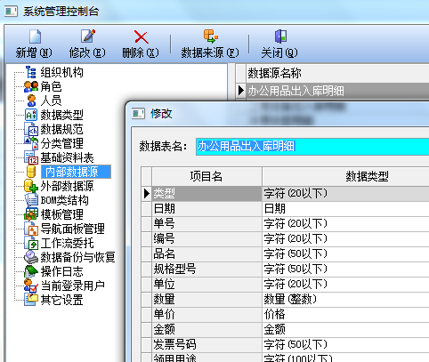 1e727b424eb37825d6bffecd902accd9.png
