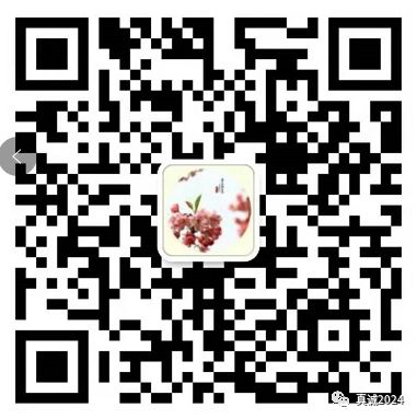 1e72a993d8b217d9b7327bd2e074ca86.png