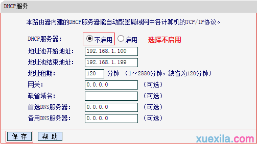 1e74491ed1a37b744ce2ab63318cbdc0.png