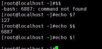 adb echo shell 覆盖_Linux中shell基础、重定向、管道符、环境变量