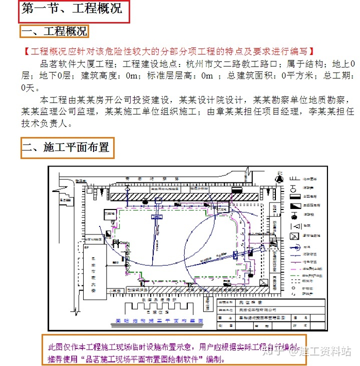 1e7cc152c19802ffaf325af800b5db63.png